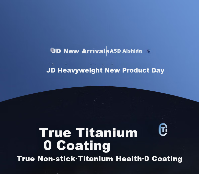 ASD Wok with Real Titanium Non-Stick Coating, No Fluorine Layer, Titanium-Containing Stir-Fry Pan, 32cm, Compatible with Gas And Induction Cooktops 1