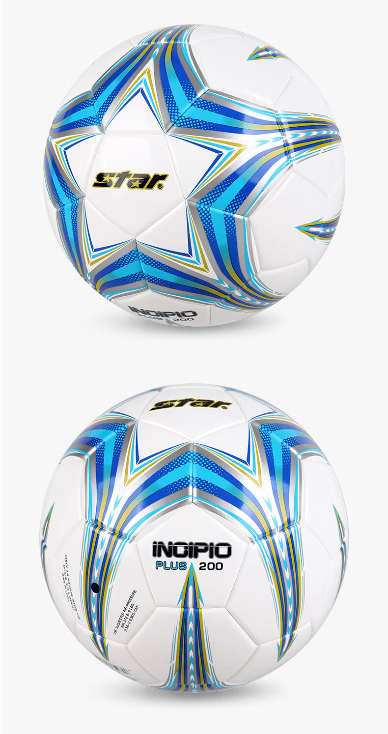Star Soccer Ball Size 5 Adult Youth Middle School Entrance Exam Standard Professional Competition Training Ball Hot Glue SB21A6025 9