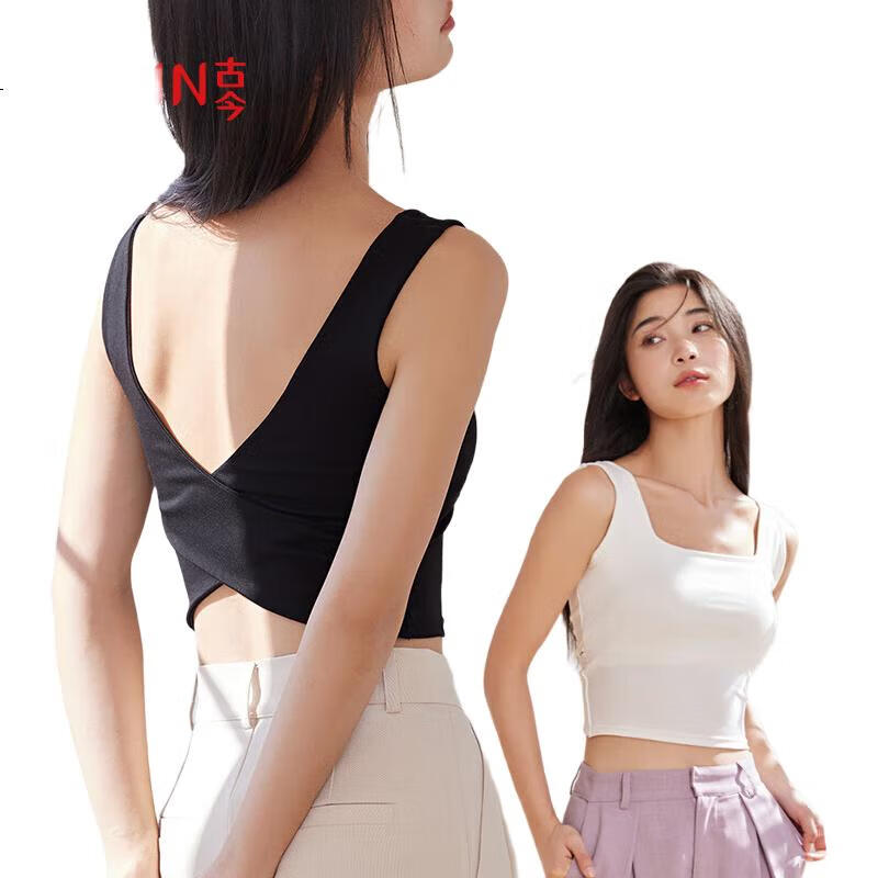 White Image 3