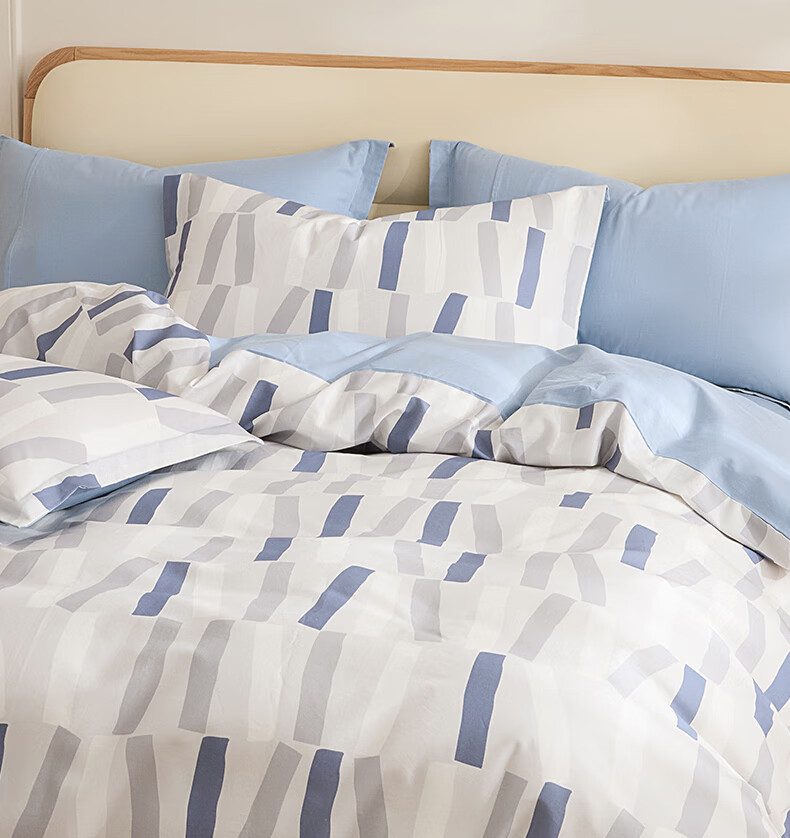 HLA 100% Cotton Plaid 4-Piece Bedding Set with Fitted Sheet, Pillowcases, and Duvet Cover 200x230cm for 1.8m Bed, Yiluo 2