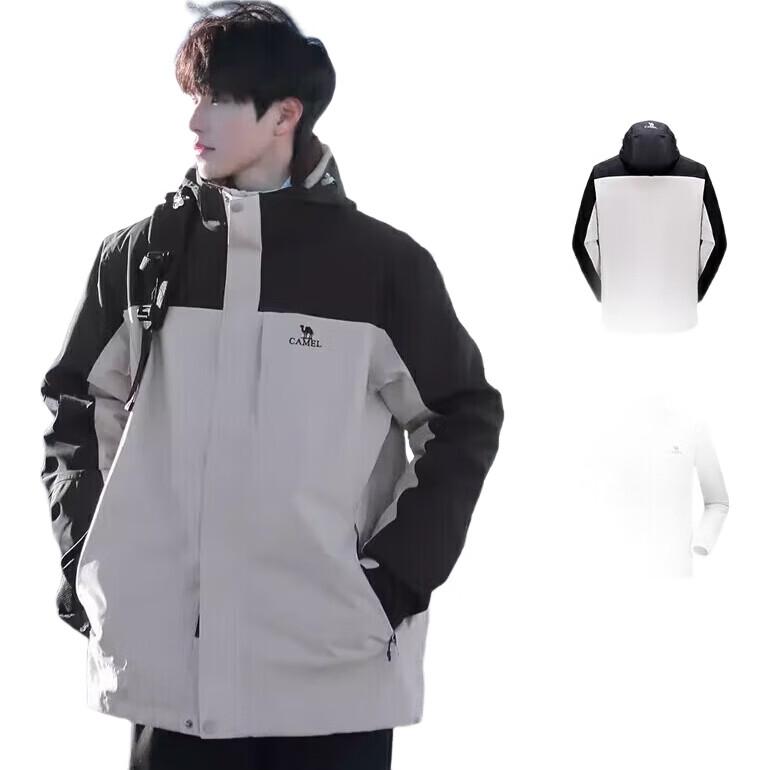 White Image 1