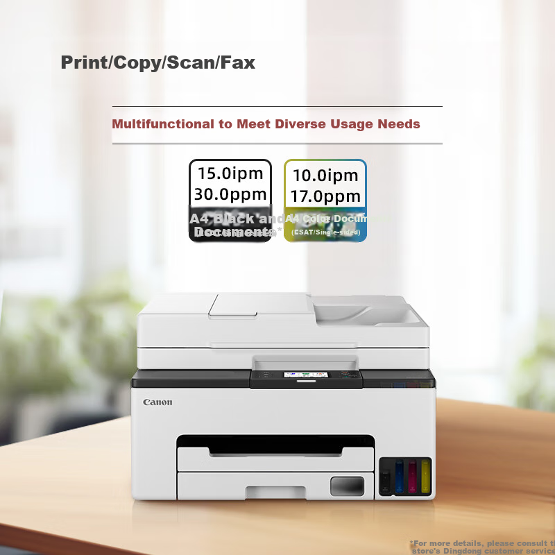 Canon GX2080 Wireless Refillable High-Capacity All-In Home Office Fax Machine (Print/copy/scan Dual-Band WiFi 5G/WeChat Remote Transfer Document Feeder)