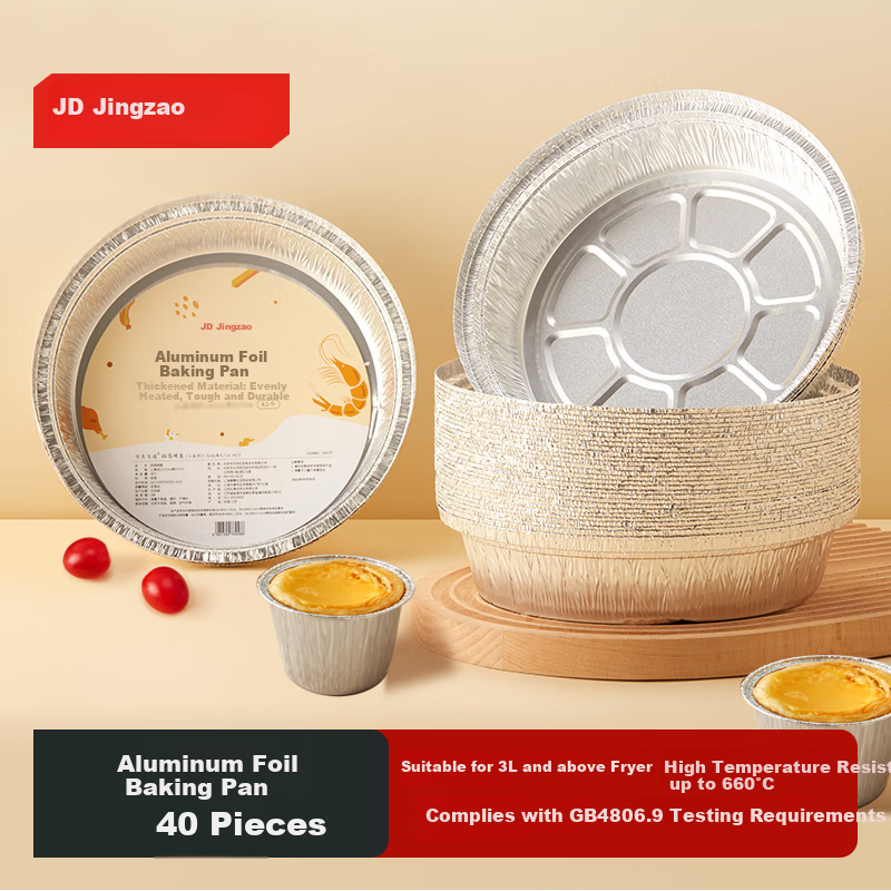 JD Original Air Fryer Oven-Specific Aluminum Foil Bowls And Plates for Barbecue Camping, Diameter 18.5cm [40 Pieces]
