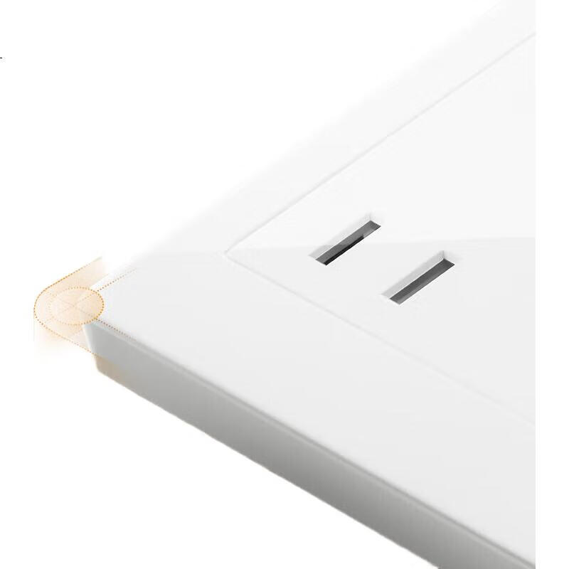 White Image 1