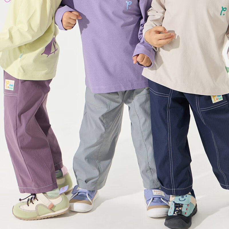 Papa PaPa Spring Children's Pants Boys' Pants Girls' Sports Pants Loose Fit Jogger Pants Three-Proof Casual Pants