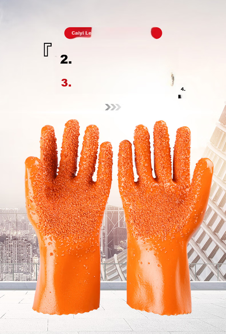 Caiyile Acid And Alkali Resistant Latex Work Gloves, PVC Non-Slip Oil-Resistant, 618 Granules, Anti-Slip, 5 Pairs, 02558 1
