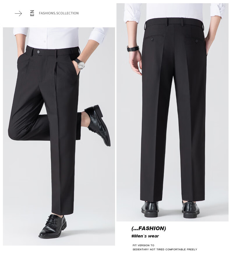 FIRS Men's Four-Season Business Casual Mid-Rise Straight-Leg Solid Color Dress Pants Black 36 23