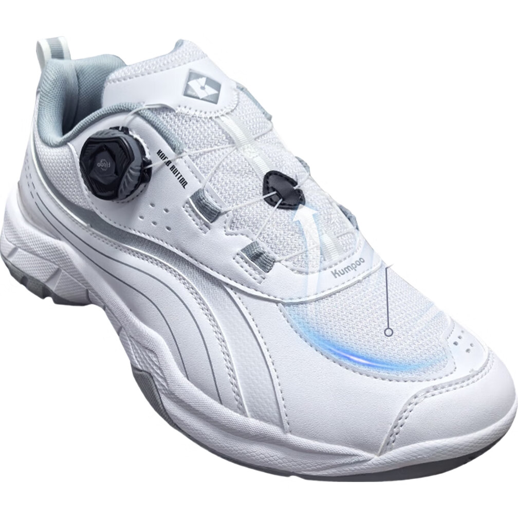 White Image 1
