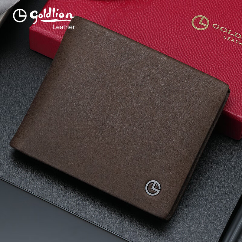 Goldlion Men's Wallet, Short Leather Billfold, Two-Fold Money Clip, Multi-Card Holder, Gift Box, Birthday Present