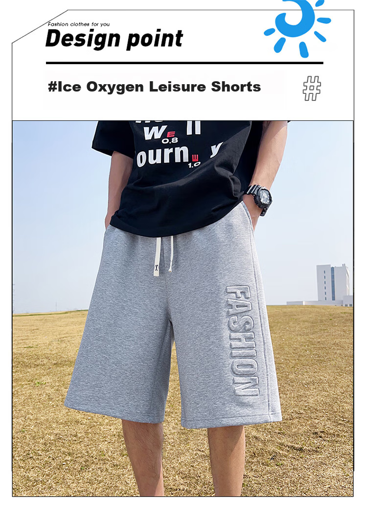 I'M DAVID Casual Sports Shorts for Men, Summer Loose Thin Five-Point Basketball Shorts Beach Trunks, Gray-Green, 8XL 1