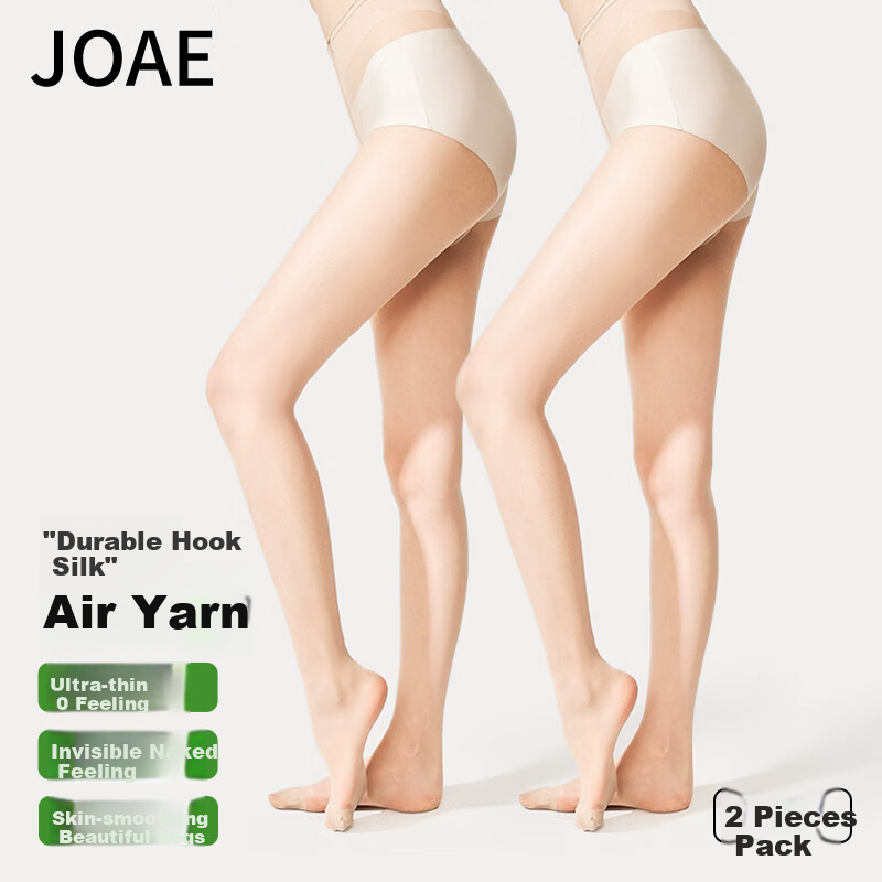 JOAE [High Sheer Anti-Slip] 0D Stockings for Women, Summer Ultra-Thin Flesh-Colored Sun Protection Skin-Friendly T-Crotch Non-Slip Pantyhose, 2 Pairs