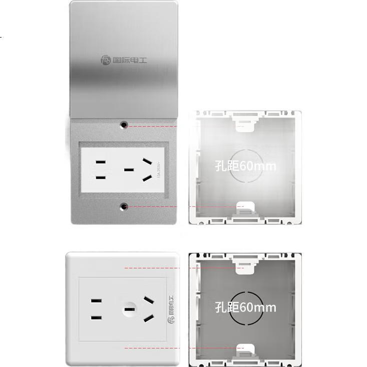 White Image 1