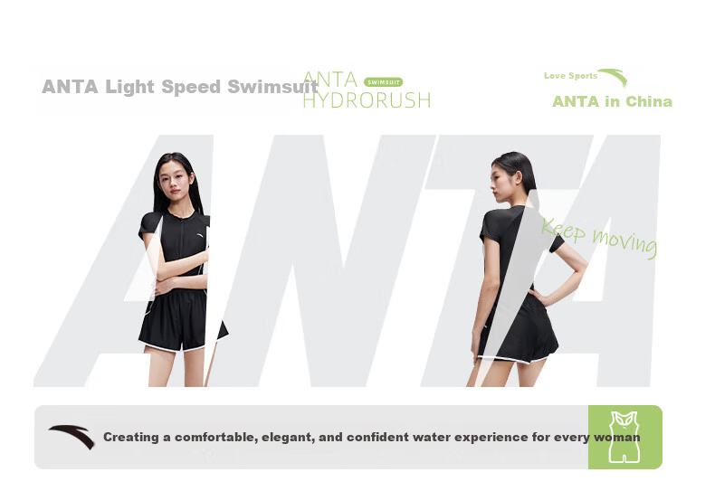ANTA Women's Swimsuit, Slim Waist One-Piece Adult Swimwear, Conservative Slimming, Concealing, Suitable for Swimming, Hot Springs, Beach, Women's Swimwear 1