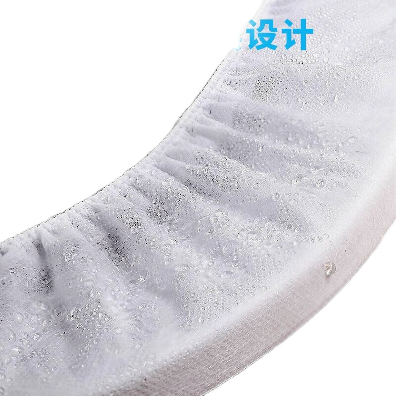White Image 2