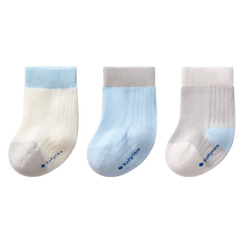 Babycare Children's Socks, Boys' Cotton Socks, Girls' Floor Socks, Baby Socks, Newborn Infant Socks, Xingye Blue, 3 Pairs, M Size