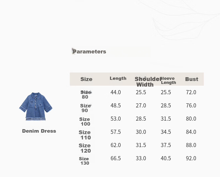 LUSON Chen Da Zhu Little O Baby Denim Dress for Women, Fashionable And Stylish, New Spring And Autumn 2025 Collection, Casual Dress for Infants 1