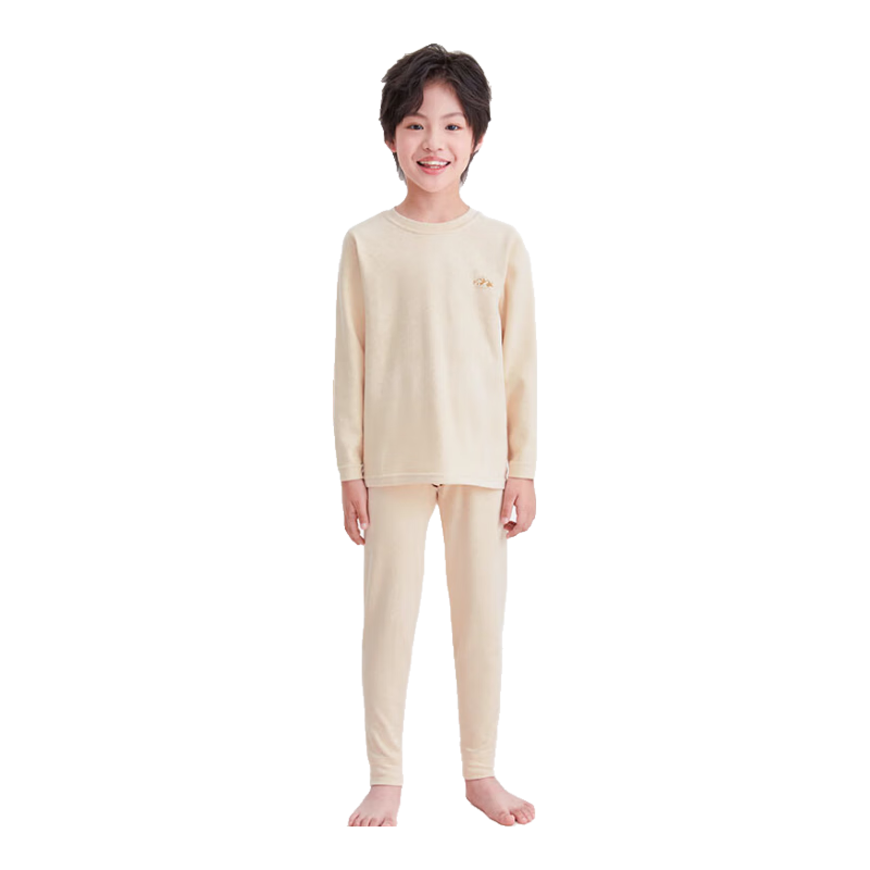 Hodo Kids Autumn Thermal Underwear Set Unisex Antibacterial Cotton Sweater Pink Pony 120