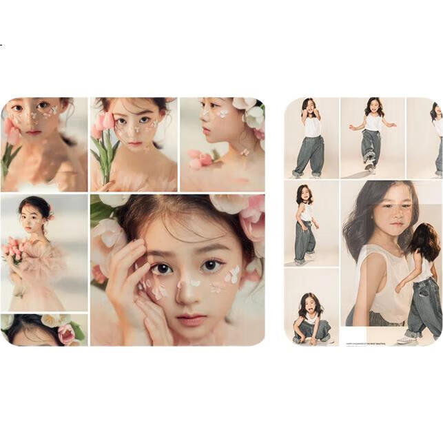 White Image 2