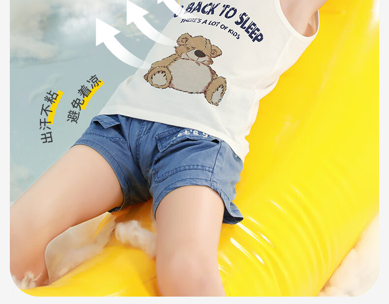 YING BO LUN Summer Boys' Tank Top, Pure Cotton Baby Undershirt, Children's Inner Wear Top, Class A Two-Piece Set, 20901, 130 1