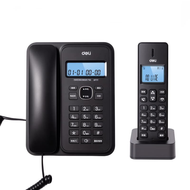 Deli GP777 Cordless Landline Phone Wireless Desk Phone Digital Office Home Phone One-to-One Black