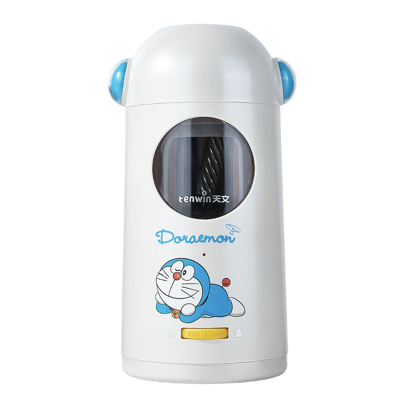 Astronomical Doraemon Fully Automatic Large Caliber Electric Pencil Sharpener for Primary School Students, Thick Triangular Pencil Sharpener, Children's Rechargeable Pencil Sharpener A8822