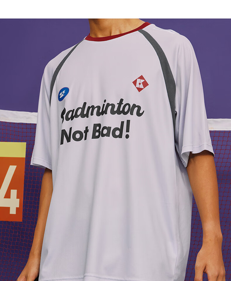 KUMPOO ACT251607 Unisex Breathable Quick-Dry Badminton T-Shirt Purple Size S 19