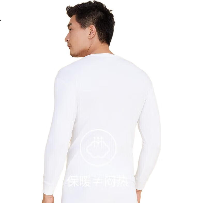 Мужское термобелье Yiershuang, 100% хлопок, утепленное, антистатическое, для осени и зимы