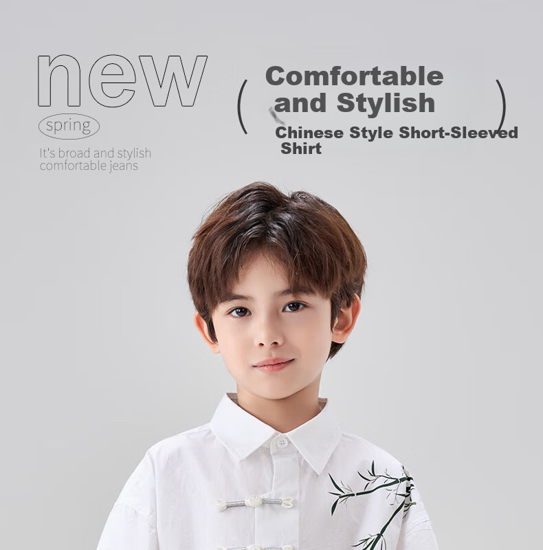 Luomeng Boys' Short-Sleeve Shirt, Chinese-Style Children's New Bamboo Shirt, Boys' Summer Top for Older Kids, White, Size 130 1