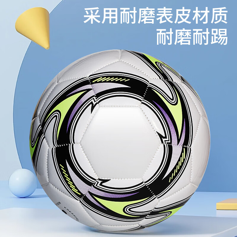 CAMEWIN Football Size 4 for Children Ages 6-12 Outdoor Training and Match White Thickened Size 4 Ball