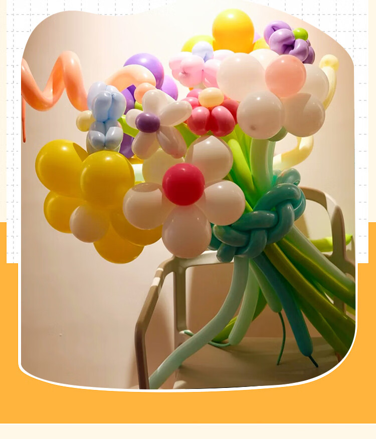 Yanyuji Fireworks Balloons, Long Strip Magic Birthday Party Scene Decoration, First Birthday And Grand Opening Atmosphere Decorations, Set of 50 4
