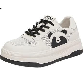 White Image 1