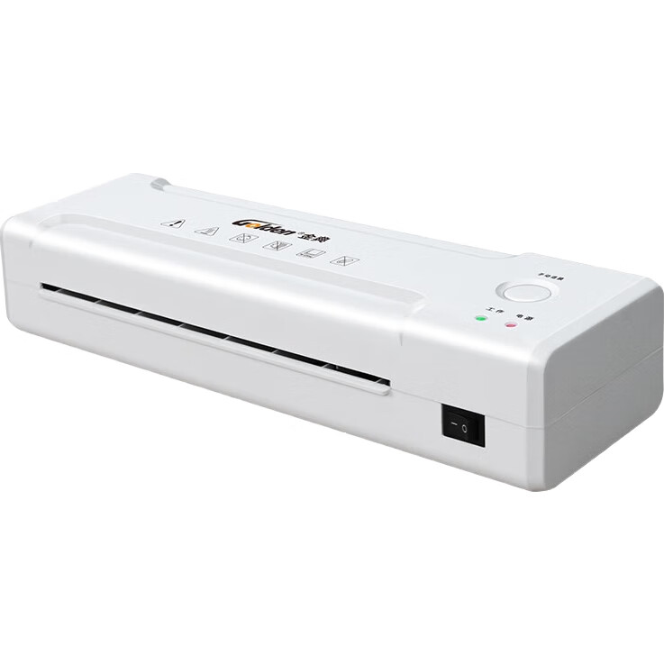 White Image 1