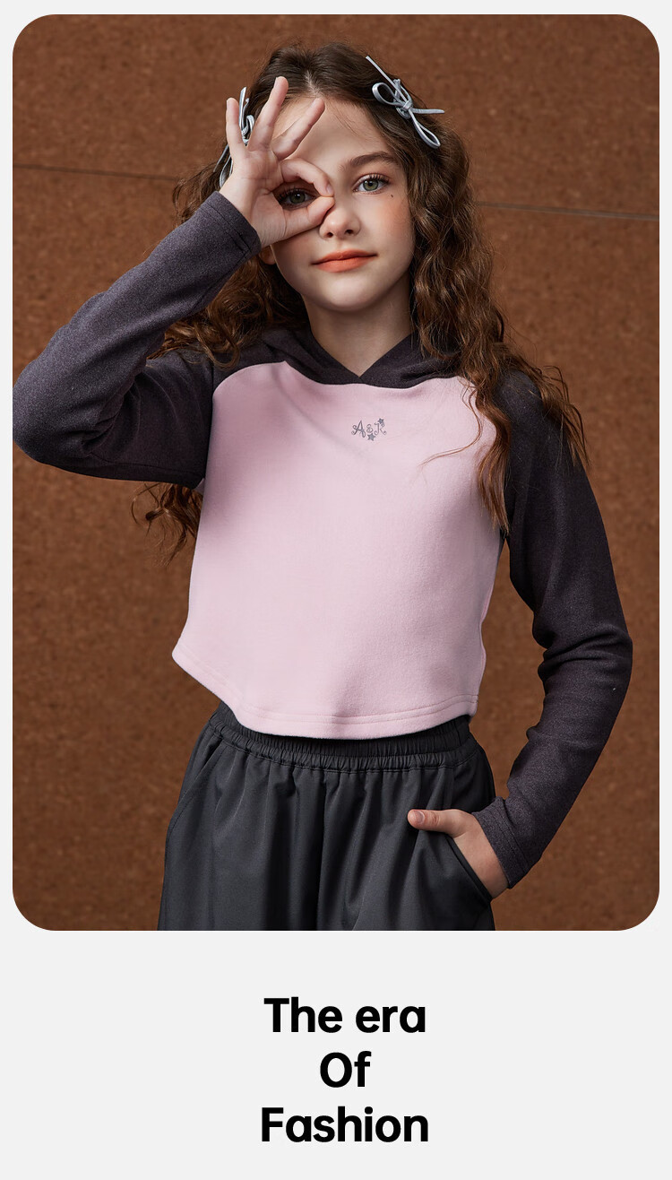 ASK JUNIOR Girls' Autumn Set, Long-Sleeve Hooded T-Shirt, Elastic Yoga Pants, Sports Two-Piece Set, Pink, Size 120 6