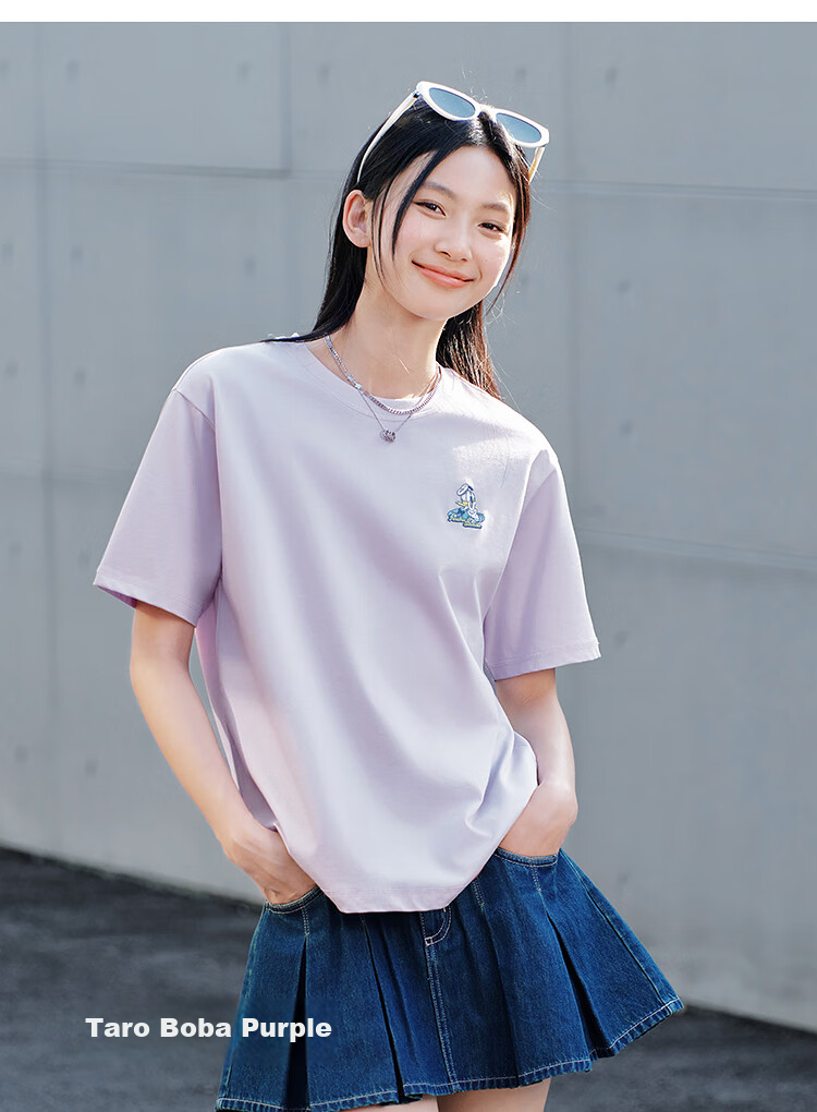 Semir [Colorful Cool-Feeling T-Shirt] Women's Short-Sleeve T-Shirt, Mid-Length, Loose-Fitting, Comfortable Embroidered Top, 109324100007 8