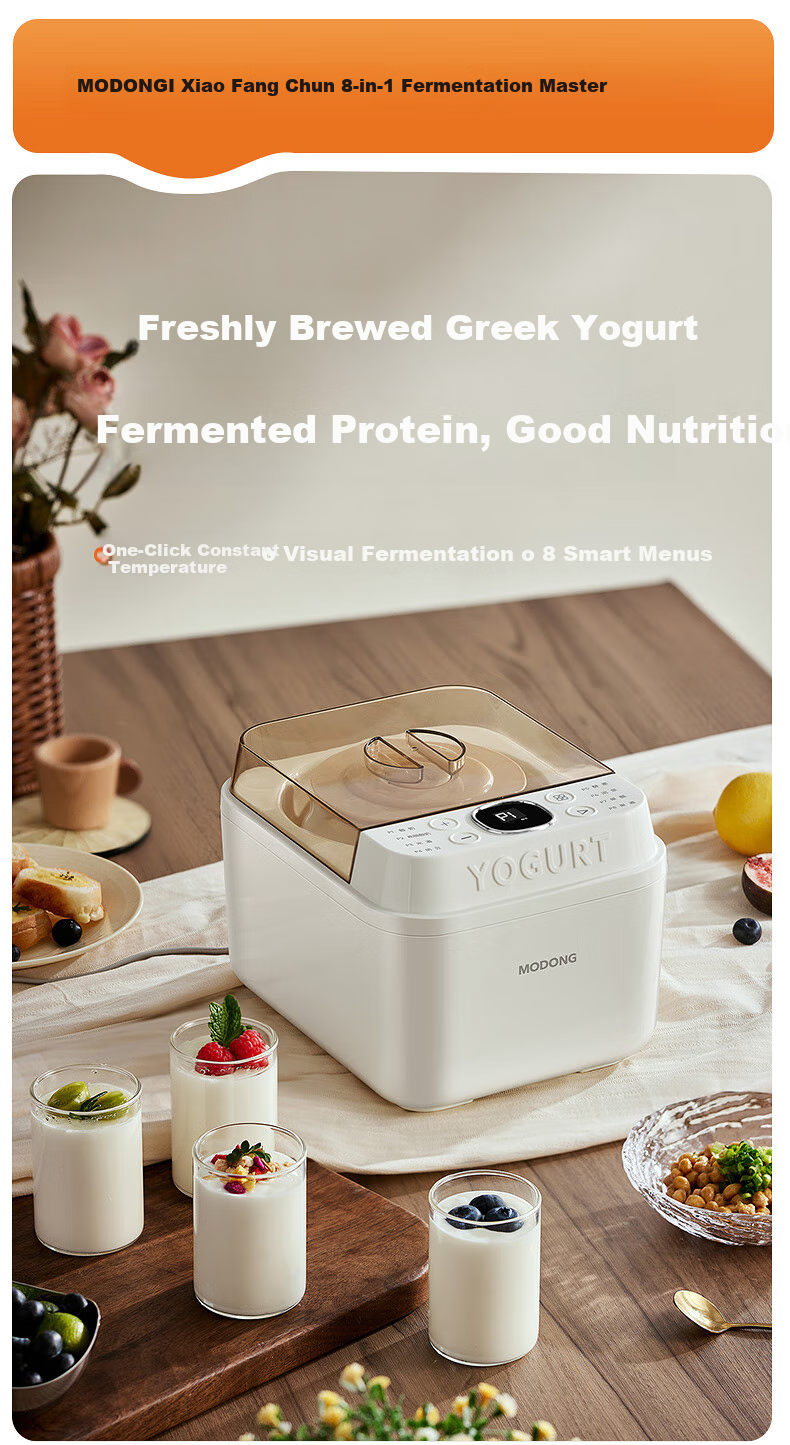 Modong Yogurt Maker, Home Automatic Rice Wine Maker, Baby-Grade 1L All-Glass Inner Tank, Yogurt Fermentation, 4 Cups, MD-SNJ01S 1