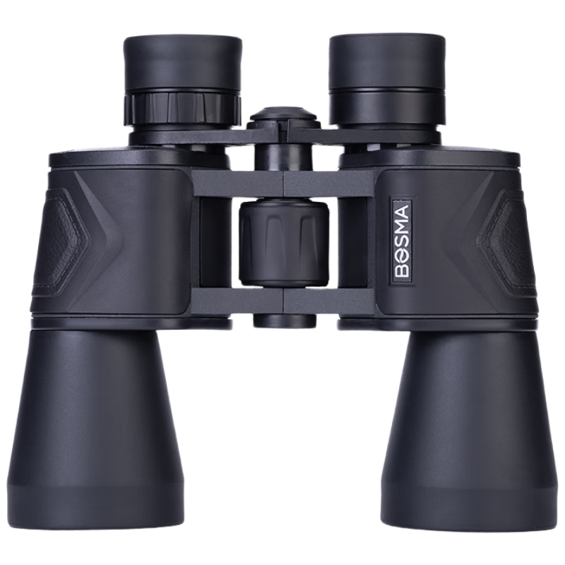 Borg 2025 New Paul II 12x50 High-Power HD Professional Binoculars for Concerts and Mobile Phones