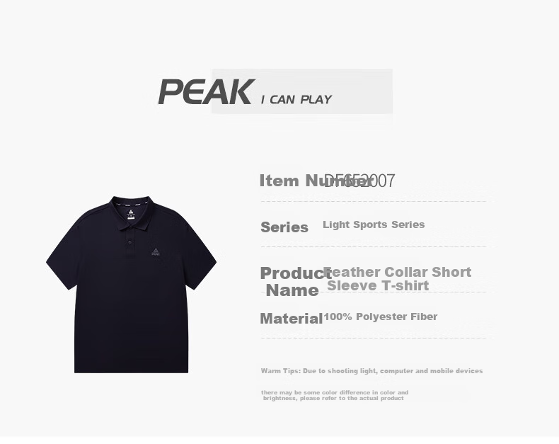 PEAK Polo Shirt for Men, Summer New Style, Sports Fitness Business Top, Breathable Casual T-Shirt, Loose Short Sleeve DF652241 34