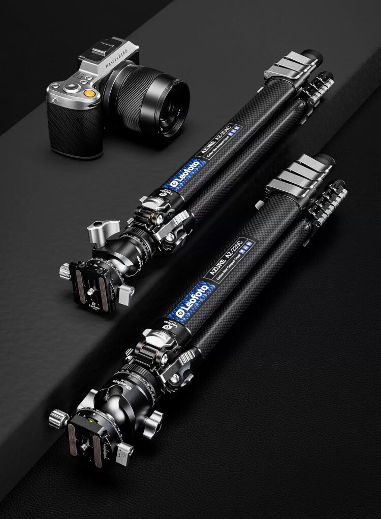 Leofoto Tripod, Canglong AZ Series Portable Carbon Fiber Tripod Ball Head Outdoor Landscape Photography Tripod Ball Head Kit, AZ-204C+LH 2