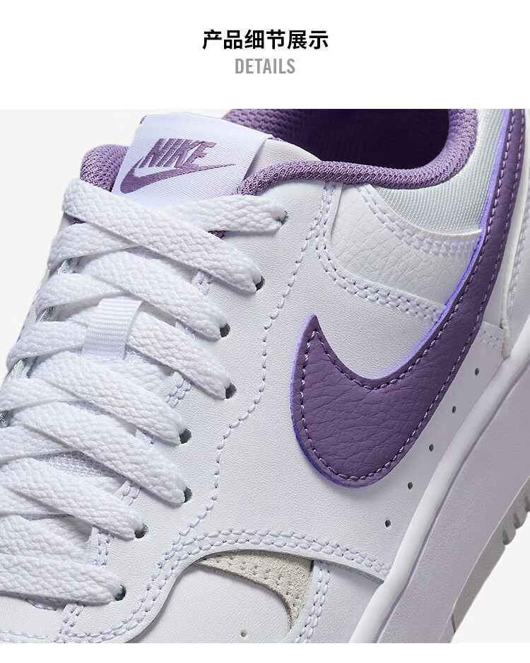 NIKE Women's Casual Shoes, NIKE GAMMA FORCE Sneakers, HF4987-100 White And Purple, Size 37.5 3