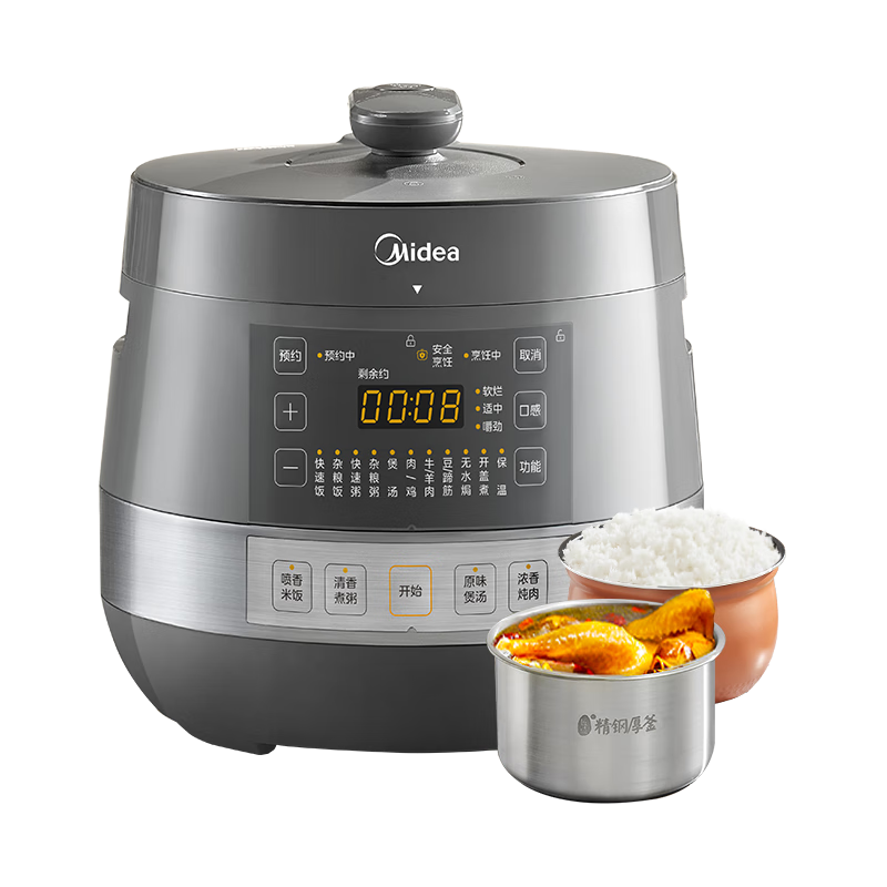 Midea 0 Coating Steel Inner Pot Electric Pressure Cooker, 6L Double Inner Pot, Fully Automatic Intelligent Reservation, Home Use for Soup And Rice Cooking, MY-C6856G Rice Cooker High Pressure Cooker, 6-10 People