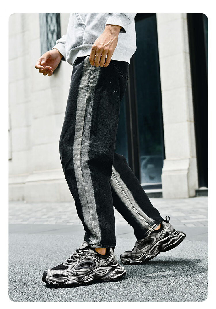 Guizhibu Dad Shoes for Men, Autumn And Winter 2026 New Style, Mesh Versatile High-End Non-Slip Thick Sole, Luxurious Casual Sneakers 13