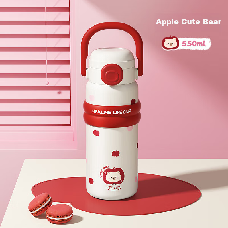 Термокружка RELEA Insulated Mug, 550 мл, нержавеющая сталь 316L, с трубочкой, для женщин, детей, студентов, подарок на Новый год