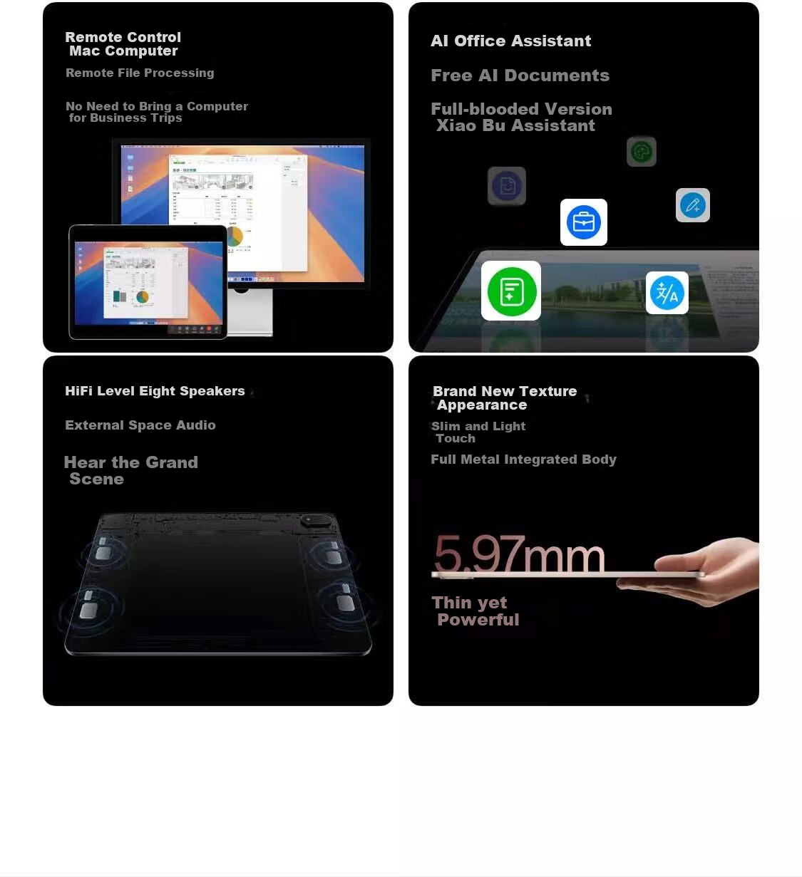 OPPO Pad 4 Pro, 12+256GB, Chenxi Weiguang [JVMD] 3