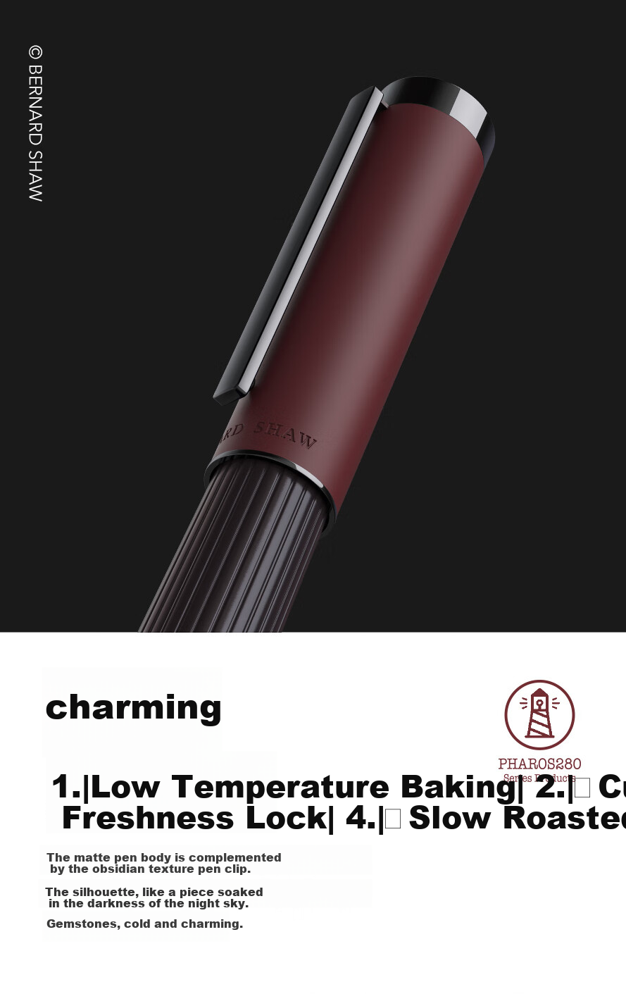 Bernard Shaw Mid-Autumn Festival And National Day Gift Ballpoint Pen High-End Luxury "Lighthouse" Dragon's Blood Red Ultimate Refill Gift Box Set Premium Business Office Men's 2