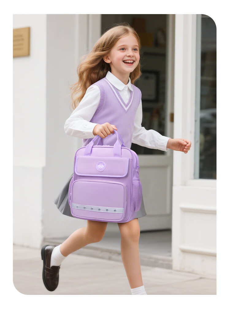 Dijiuchengbao Vnine City Elementary School Tutoring Bag, British-Style Handbag for Boys, Children's Backpack, Girls' After-School Bag, Backpack 8