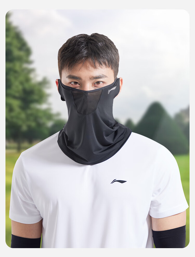 Li-Ning Sun Protection Face Mask for Men And Women, UV-Resistant Ear-Hook Cycling Summer Ice Silk Neck Gaiter Headband Windproof Dustproof 12