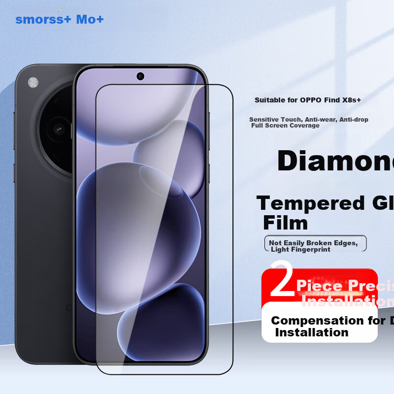 Защитное стекло Smorss для OPPO Find X8s+, полное покрытие экрана, HD, противоударное, устойчивое к царапинам, защита от отпечатков пальцев, без белых краев, 2 шт.