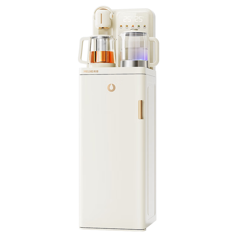 Meiling Fusi Mineral Voice-Controlled Tea Bar Machine Home Multifunctional Office Standing Water Dispenser Anti-Overflow Anti-Dry Boil Tea Brewing Health Kettle Electric Kettle MC-N25B Fresh Water 1.0