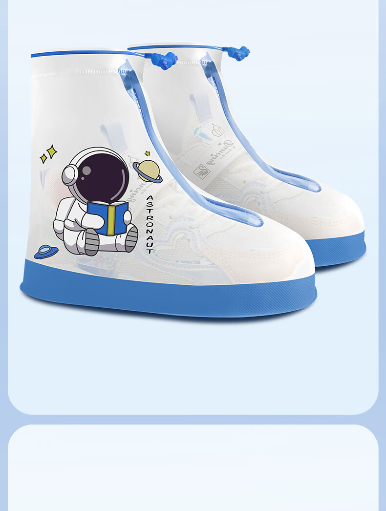 Qihaiqiu Children's Rain Shoe Covers Unisex Mid-High Anti-Slip Wear-Resistant Thickened Waterproof Storm Boots Astronaut XXL 11
