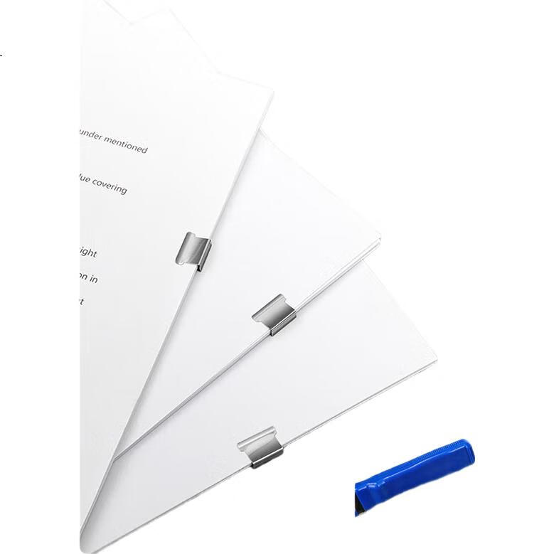 White Image 2